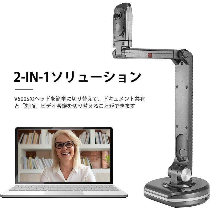 25【新品未使用】 JOYUSING 8MP USB書画スキャナー 教育用 兼用 Mac/Windows/Chromebook 会議/遠隔授業に最適 【1937760835】(10837円)