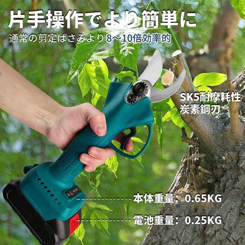 《送料込》 充電式剪定ばさみ コードレス、newox園芸用剪定用具 電動剪定バサミ ブラシレスモーター搭載 プロ、切断径30mm り 日本語取扱説明書付 【I1799525474】(10064円)