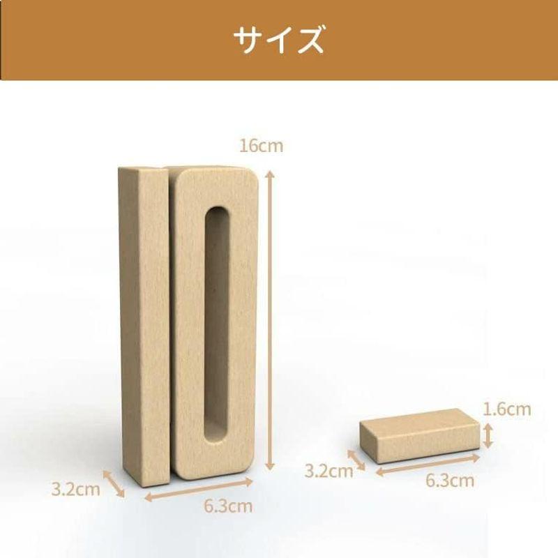 数字 おもちゃ 積み木 木のおもちゃ 木製 知育玩具 3歳 4歳 5歳 6歳 Sumblox サムブロックス スターターセット ガイドブック おもちゃ 積み木 木のおもちゃ 木製 知育玩具 3歳 4歳 5歳 6歳 Sumblox サムブロックス スターターセット