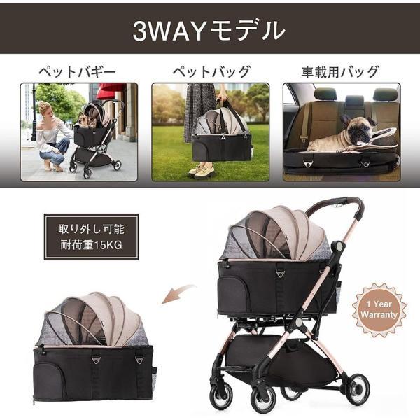 HRking.HANRAY 分離型 折りたたみ ペットカート 3wayモデル 対面式 4輪 犬用ベビーカー 前輪360°回転 後輪ブレーキ付 ペットカート HANRAY 分離型 折りたたみ 3wayモデル 対面式 4輪 犬用ベビーカー 後輪ブレーキ付