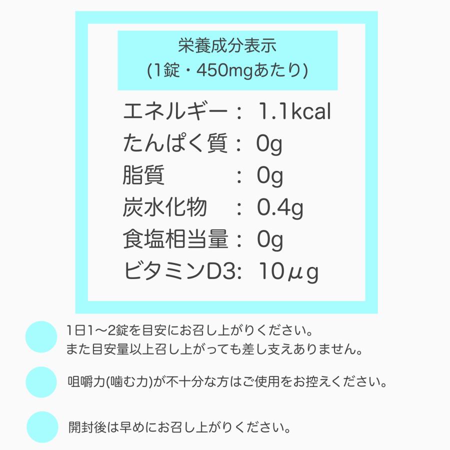 送料無料 バイオガイア プロテクティス ビタミンD3配合 プロバイオ