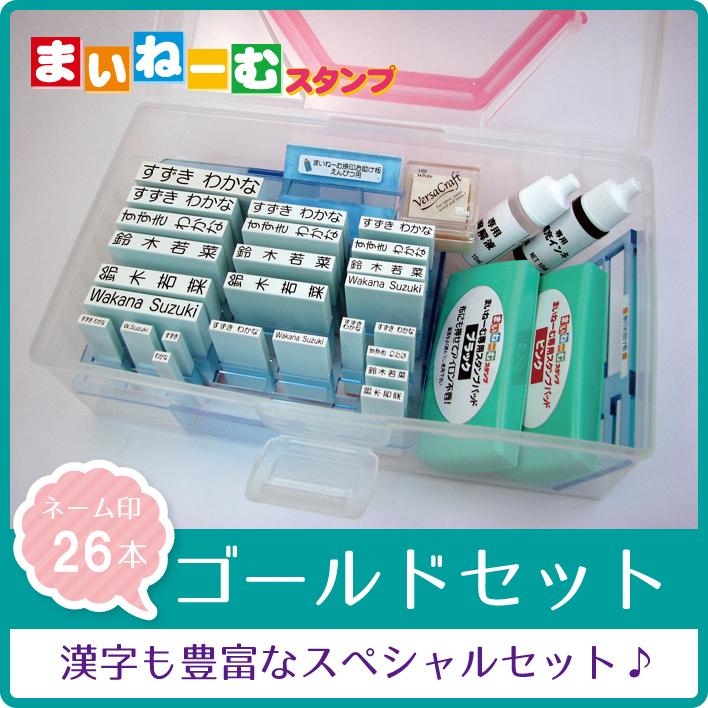 奨学社　新年中〜年中　ホームワークセット！ 奨学社 新年中〜年中 ホームワークセット！