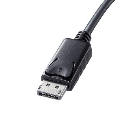 DisplayPort-HDMI変換アダプタ｜myoffice｜02