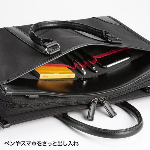 ビジネスバッグ ブラック サンワサプライ PC SANWA SUPPLY ビジネス・就活PCバッグ ブラック : マイオフィス