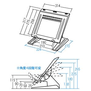 角度調整可能なノートPCスタンド｜myoffice｜02