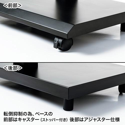 壁寄せ手動上下昇降液晶ディスプレイスタンド　20〜32型対応_3