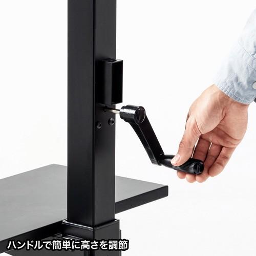 壁寄せ手動上下昇降液晶ディスプレイスタンド　20〜32型対応_5