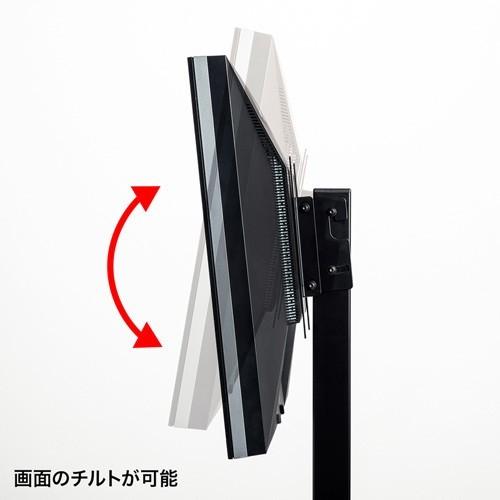 壁寄せ手動上下昇降液晶ディスプレイスタンド　20〜32型対応_7