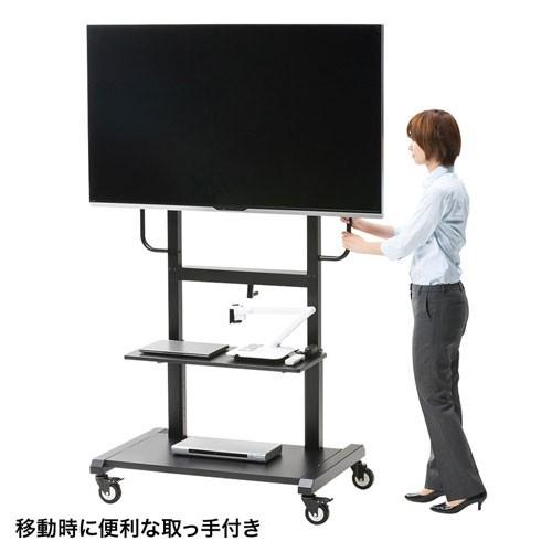 SANWA SUPPLY（サンワサプライ） 55〜65型対応手動上下昇降液晶 