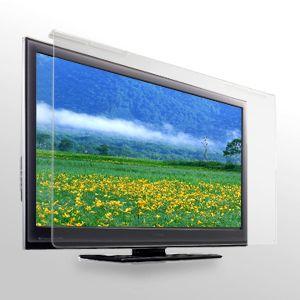 液晶テレビ保護フィルター（37型ワイド）大型液晶画面を傷・汚れからガードする吊り下げ式液晶保護パネル。37型ワイド対応。｜myoffice