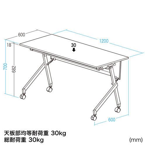 フォールディングデスク　W1200×D600mm｜myoffice｜09