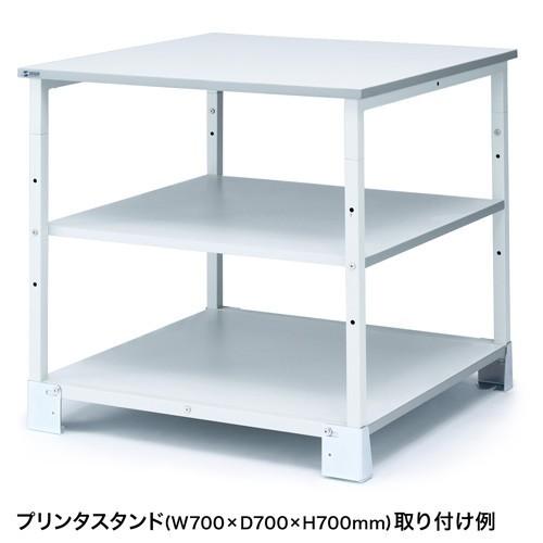 床固定金具　プリンタスタンド用｜myoffice｜05