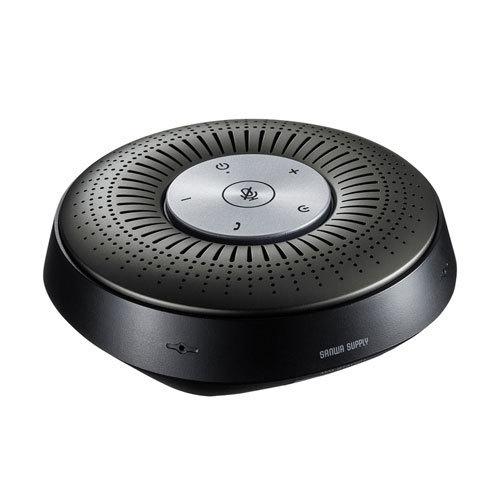 SANWA SUPPLY Bluetooth会議スピーカーフォン 本体 SANWA SUPPLY（サンワサプライ） Bluetooth会議スピーカーフォン