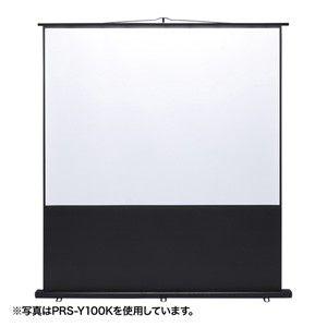 SANWA SUPPLY 【プロジェクタースクリーン】プロジェクタースクリーン
