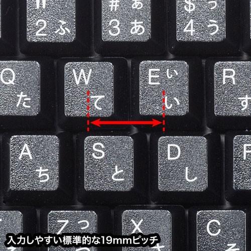 エルゴノミクスキーボード　ブラック｜myoffice｜04