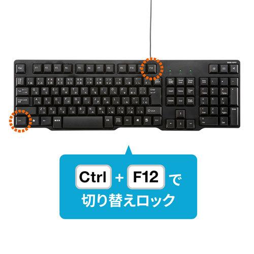 手元スイッチ付きパソコン自動切替器　2:1_7