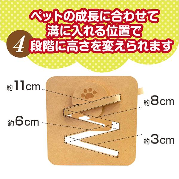 ペット食事台  猫 犬 ネコちゃん ワンちゃん 高さ調節可能 食べやすい角度 安全な素材 防水｜myoge｜03