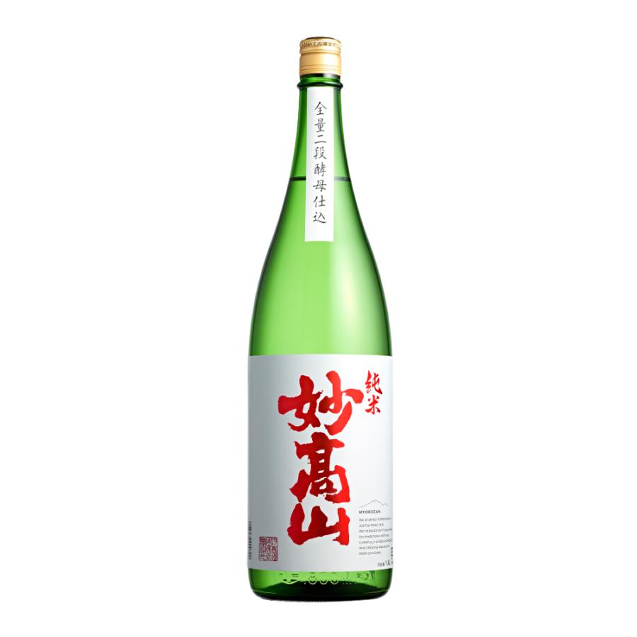 日本酒 純米 妙高山 1800ml お酒 ギフト お歳暮 プレゼント 妙高