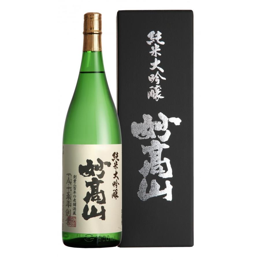 日本酒 純米大吟醸　妙高山（贈答箱入）1800ml お酒 ギフト お歳暮 プレゼント 妙高酒造｜myoko-shuzo