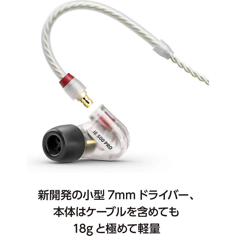 SENNHEISER ( ゼンハイザー ) / IE500PRO CLEAR カナル型イヤホン www
