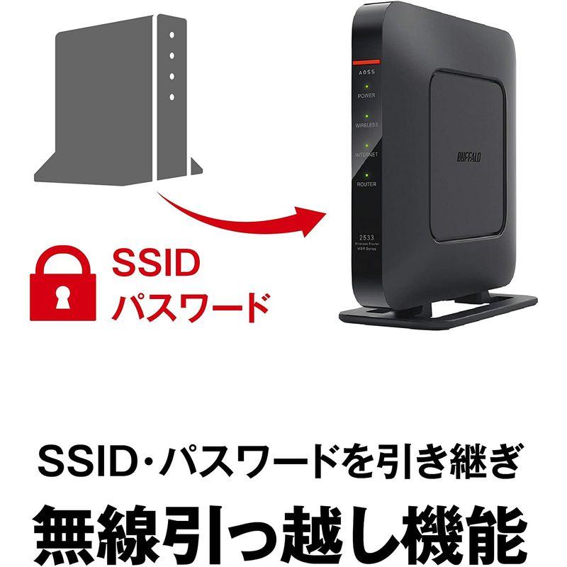 2023春の新作
 バッファロー BUFFALO NEC 11ac対応 10％OFF 1733＋800Mbps WSR-2533DHPL-C 無線LANルータ（親機単体） (11ac WSR-2533DHPL-CiPhone13/12/11 パソコン周辺機器 5