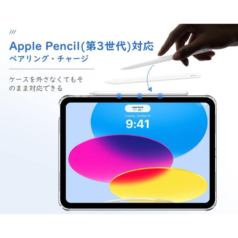 iPad 第10世代 ケース 2022 Dadanism iPad 第10世代 10.9インチ カバー