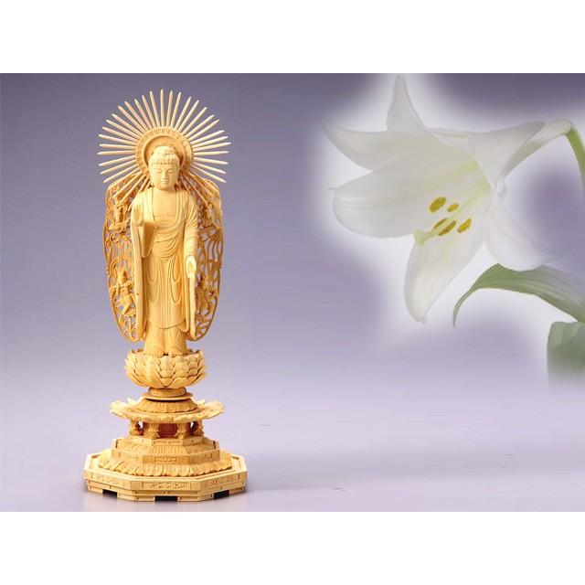 仏像 浄土真宗 西本願寺派御本尊 総柘植製 八角台座 飛天光背 西 仏像 浄土真宗 西本願寺派御本尊 総柘植製 八角台座 飛天光背 西
