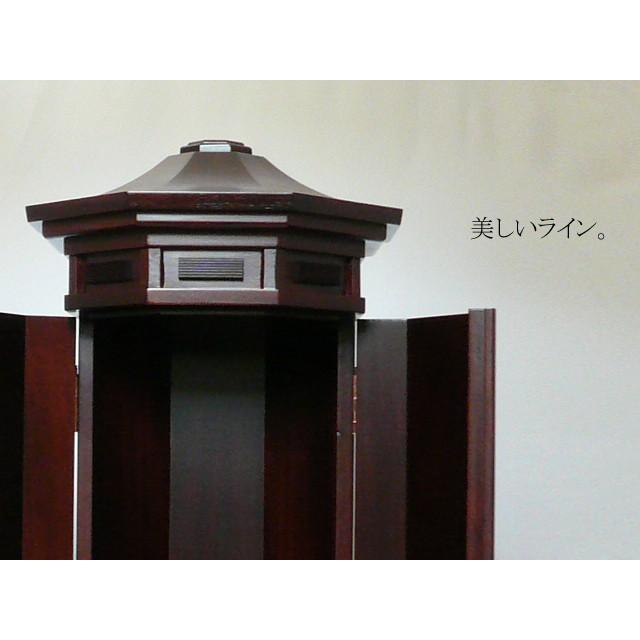 ミニ仏壇 10号 仏壇 ミニ おしゃれ コンパクト 小型 モダン 国産 ミニ仏壇 10号 仏壇 ミニ おしゃれ コンパクト 小型 モダン 国産