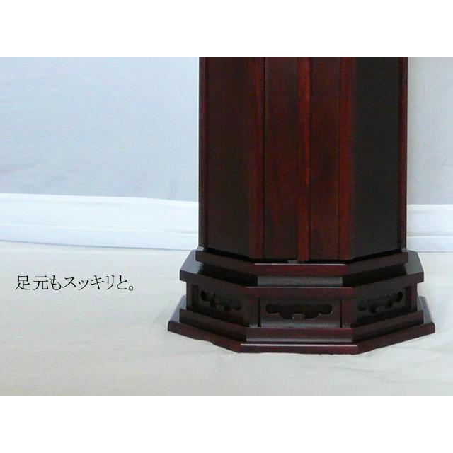 ミニ仏壇 10号 仏壇 ミニ おしゃれ コンパクト 小型 モダン 国産 ミニ仏壇 10号 仏壇 ミニ おしゃれ コンパクト 小型 モダン 国産
