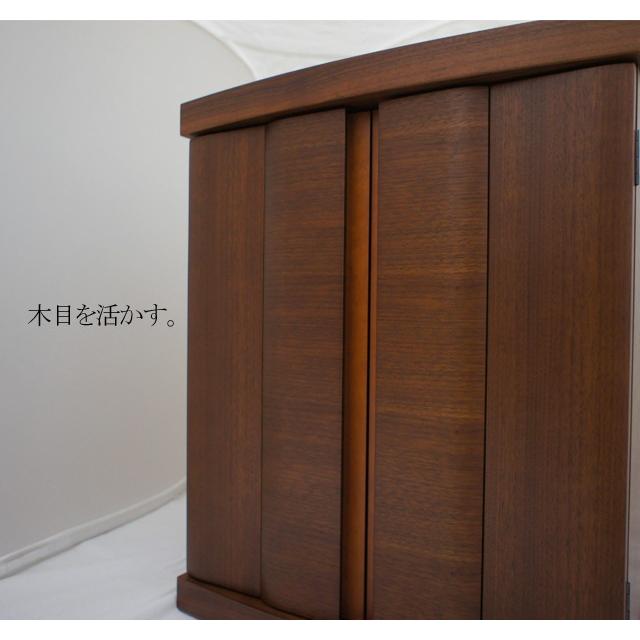 モダン（家具調）仏壇［上置１６号ＳＢウォールナット］A モダン（家具調）仏壇［上置16号SBウォールナット］A