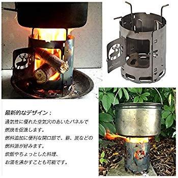 バーベキューコンロ 焚火台 チタン合金 折りたたみ ウッドストーブ １台多役 ステンレス鋼 コンパクト Bbq キャンプ アウトドア Www Arilab Com Tr Index Php