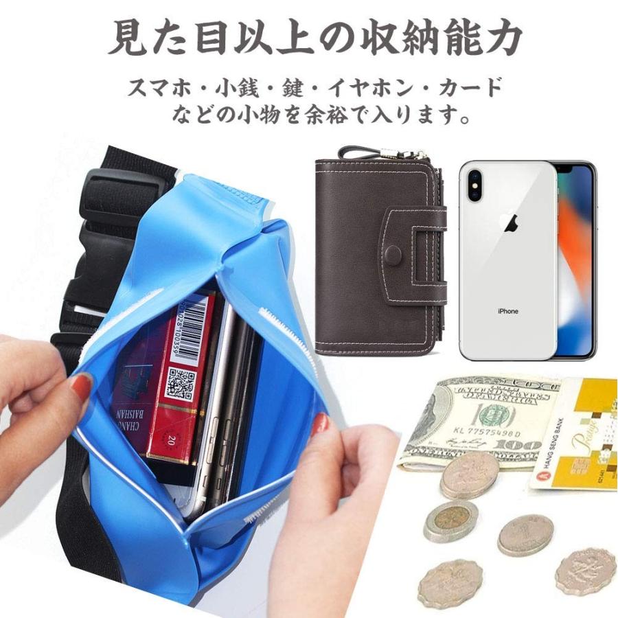 Mercs 防水ポーチ 防水バック ランニングポーチ ウエストバッグ Pvc 防水 大容量 調節可能 雨 海 登山 ジョギング 釣り メンズ Www Erhamah Com