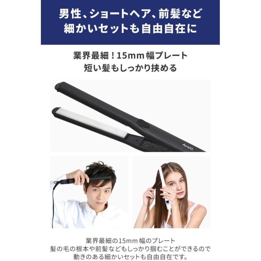 Areti アレティ ストレート カール ヘアアイロン I628bk ブラック Fideicomisoderechoupr Org