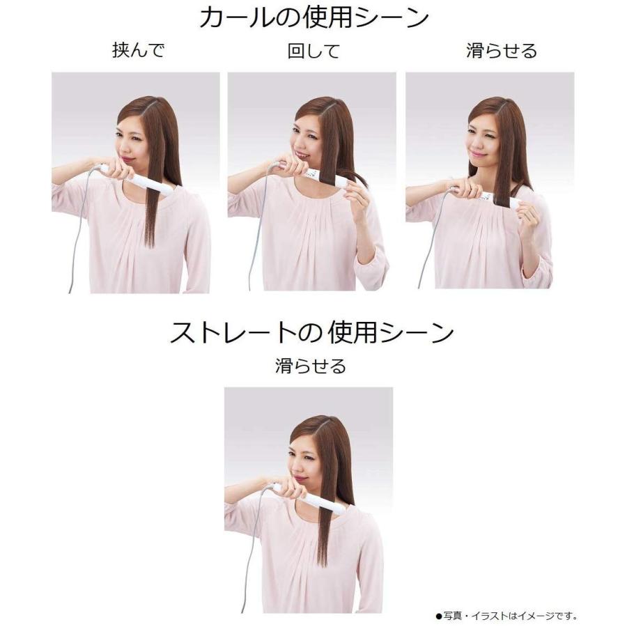 パナソニック ヘアアイロン カール ストレート両用 海外対応 2way ピンク調 Eh Hv16 P Fcekano Edu Ng