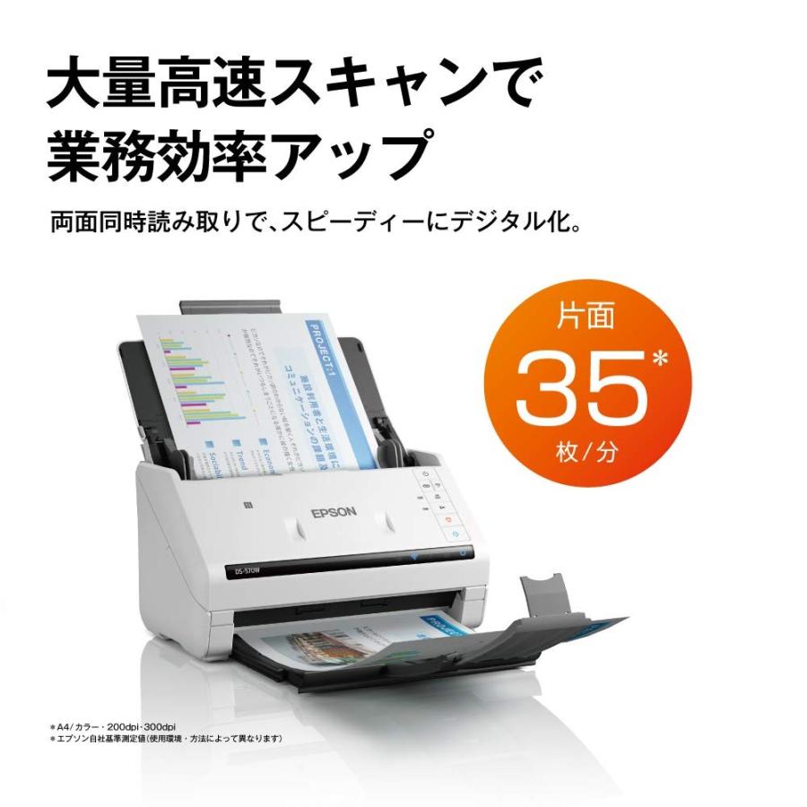 受賞店舗 エプソン スキャナー Ds 570w シートフィード 両面 Wi Fi対応 特売 Kuljic Com