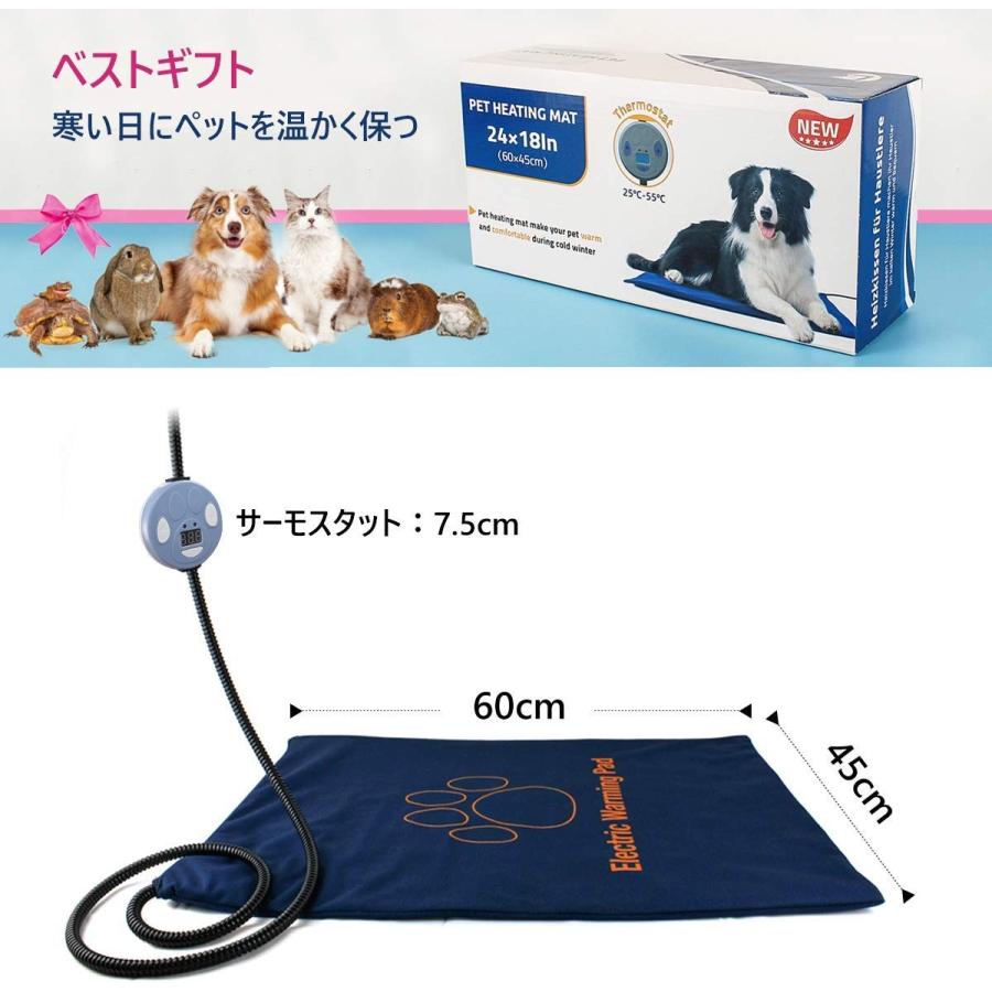 1609円 78 Off Petleso ホットカーペット ペット用 ホットマット 猫用 ヒーター あったかグッズ 暖房器具 犬用 60 45cm