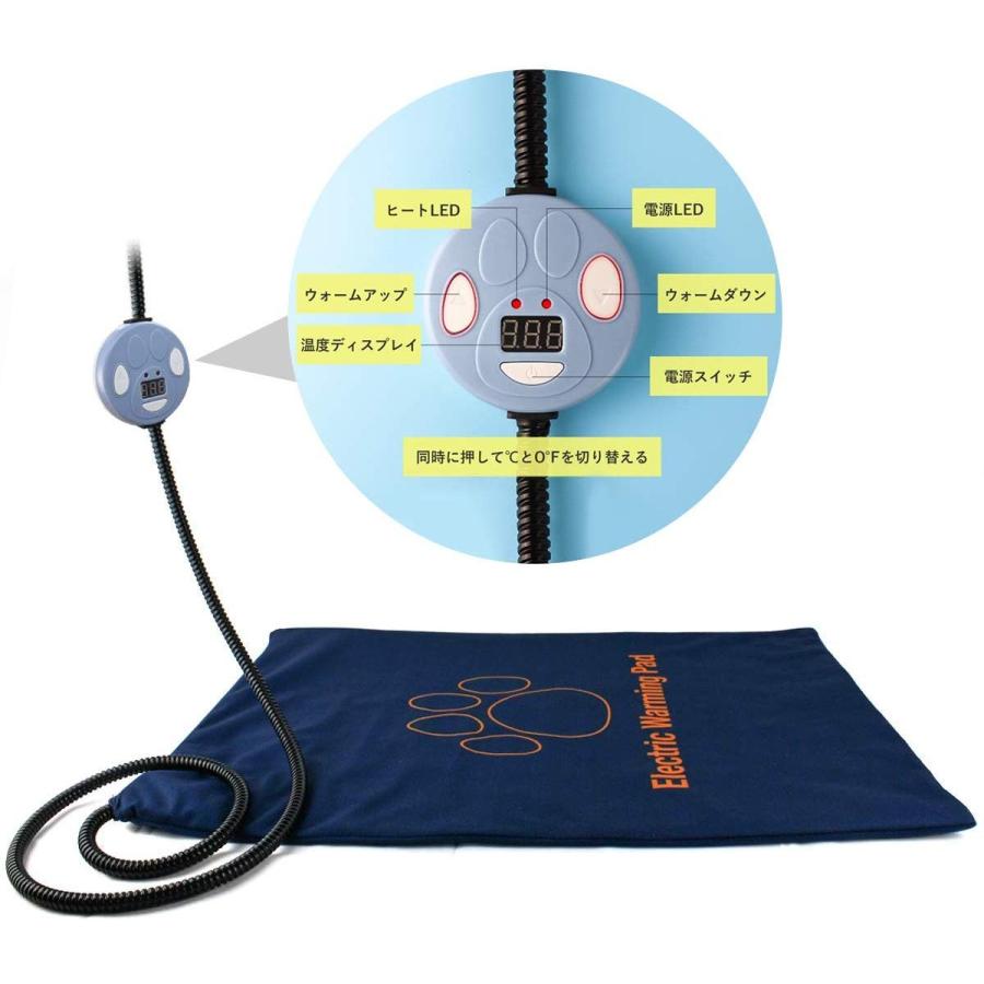 1609円 78 Off Petleso ホットカーペット ペット用 ホットマット 猫用 ヒーター あったかグッズ 暖房器具 犬用 60 45cm