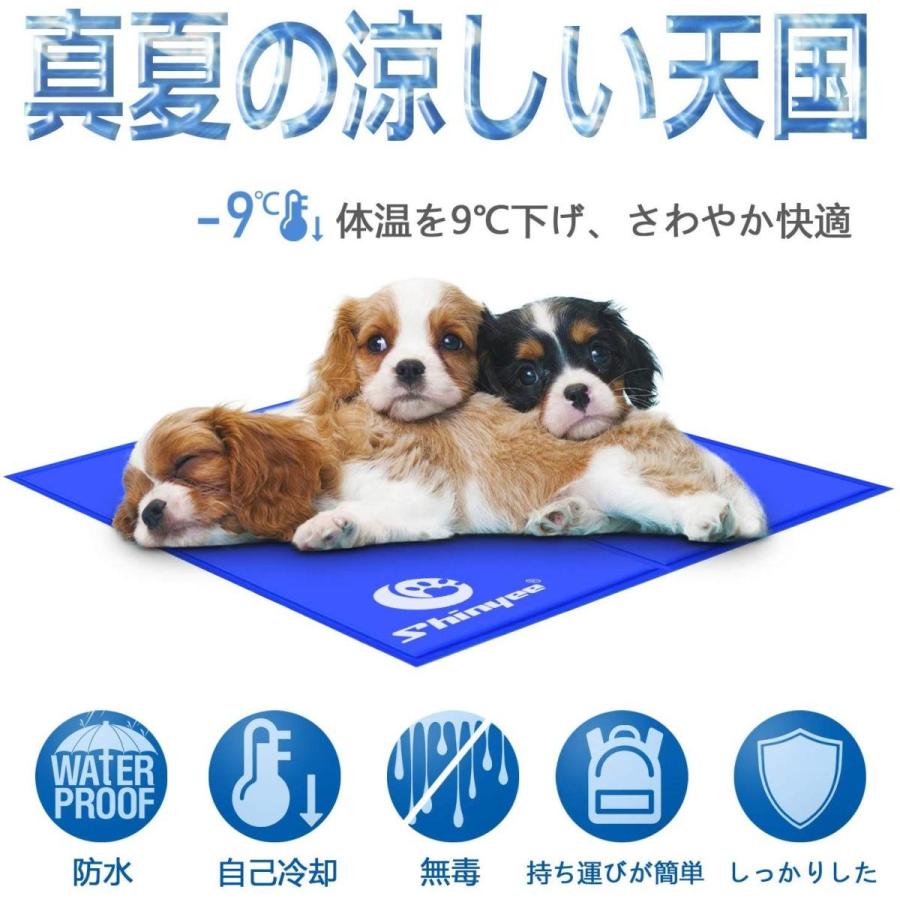 19ペット ひんやりマット 冷却シート 犬 ワンちゃんの体温を下げる 人猫犬用クールマット やペット用無毒ジェルマットひんやりシート涼感 Www Supersport Tn