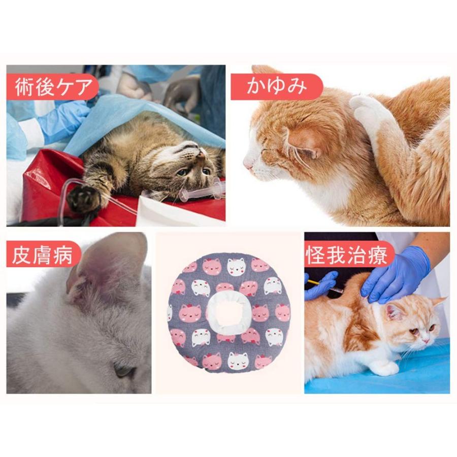 Petplanet 猫 犬 小動物 ペット エリザベスカラー エリカラ かわいい おしゃれ 丈夫 軽量 介護 小型犬 中型犬 ドーナツリング Olhodaguadocasado Al Gov Br
