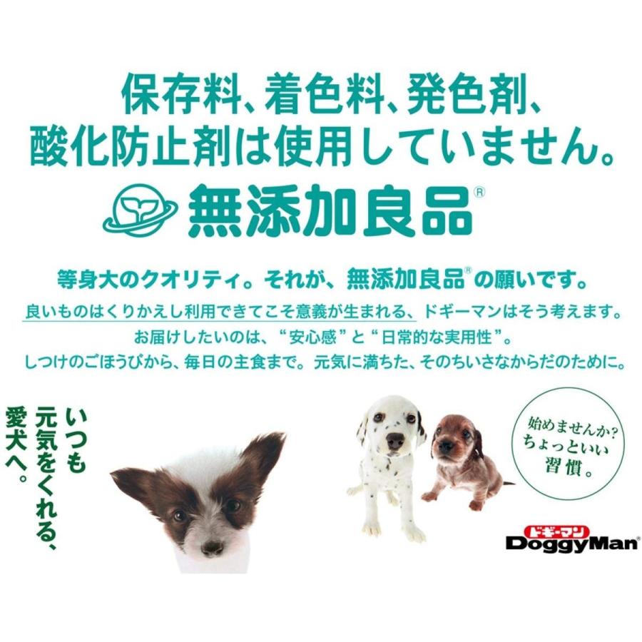 ドギーマン 犬用おやつ 無添加良品アキレススティック 100g 妙美ヤフー店 通販 Yahoo ショッピング