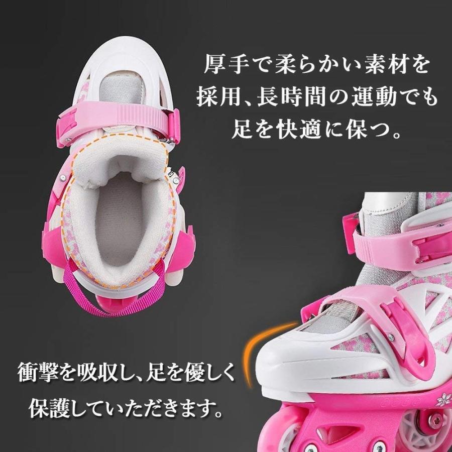 Tianyan ローラースケート ローラーシューズ 子供用 ジュニア キッズ サイズ調整可能 発光 発光 ローラースケート ジュニア 初心者向け クワッドローラー インライン 妙美ヤフー店