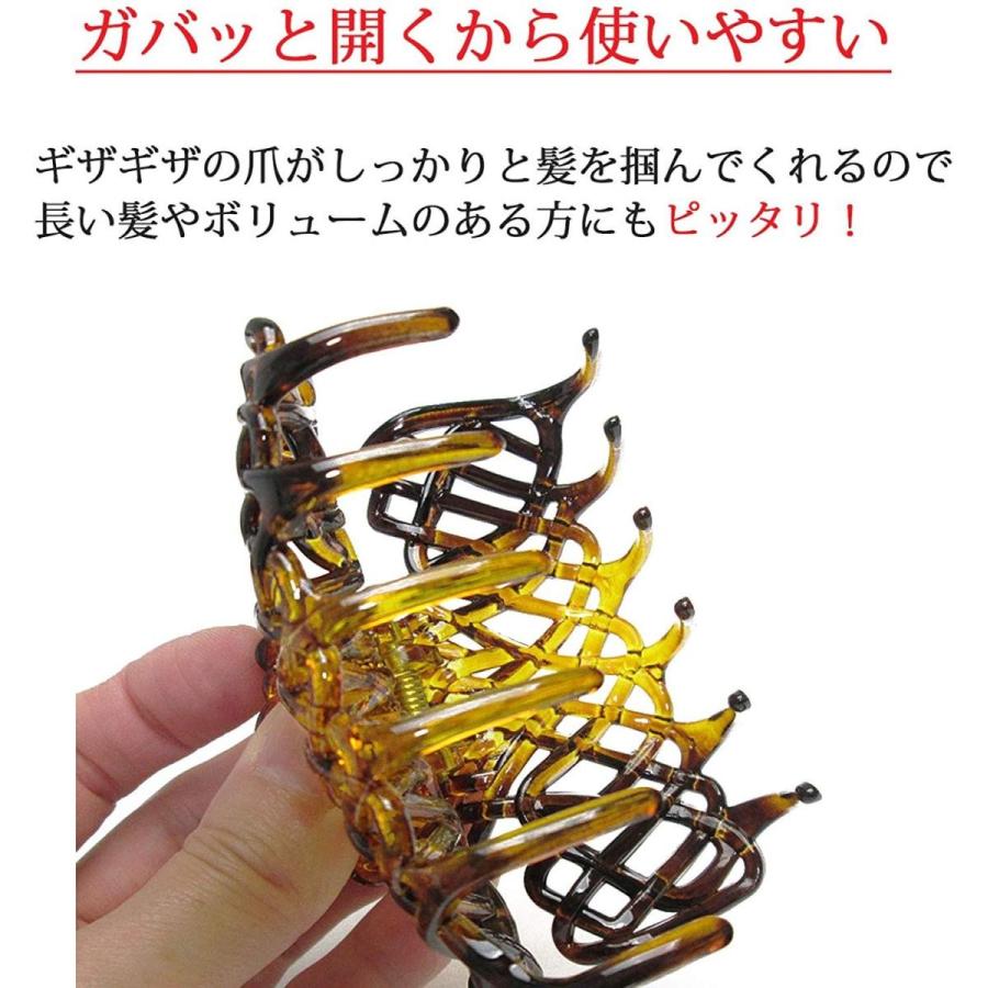 バレッタ 4種類 セット ヘアクリップ 髪留め 髪飾り シンプル バンスクリップ 大 レディース 4個セット 妙美ヤフー店 通販 Yahoo ショッピング