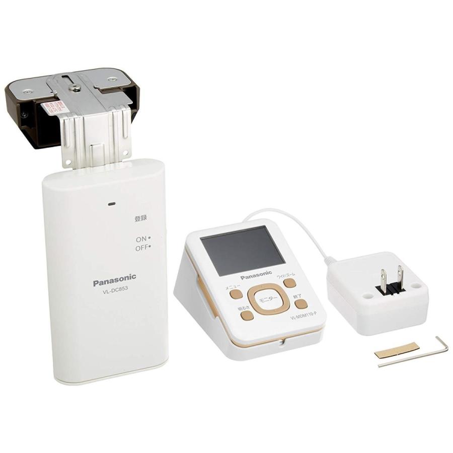 Panasonic ワイヤレスドアモニター ドアモニ モカ ワイヤレスドアカメラ モニター親機 各1台セット Vl Sdm110 T Fakfakkab Go Id