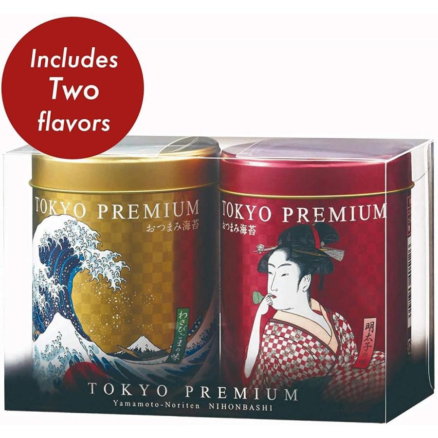 山本海苔店 東京プレミアム おつまみ海苔 2缶詰合せ g Z4173東京 お土産 東京土産 ギフト お歳暮 内祝 海苔 のり 味付き 味 妙美ヤフー店 通販 Yahoo ショッピング