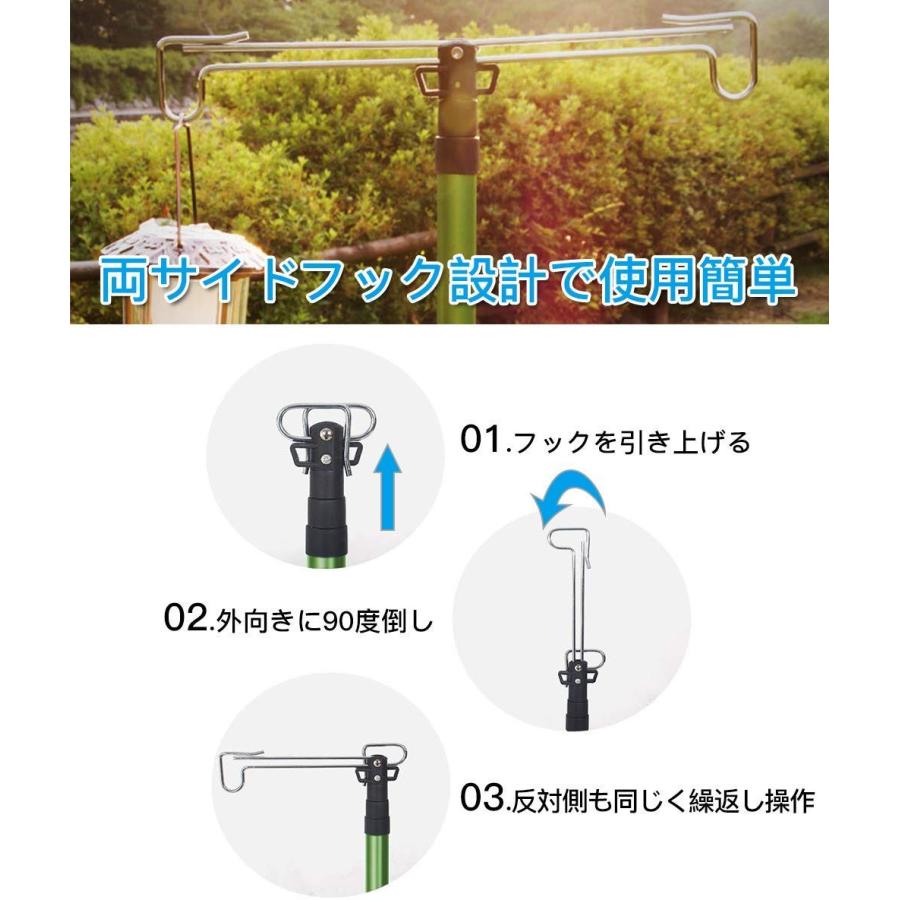 Raku ランタンスタンド ランタンハンガー 折りたたみ 三脚 ランタンポール ダブルフック 収納バック ペグ付き アルミパイプ 野営 アウ Covid19 Cmi Co