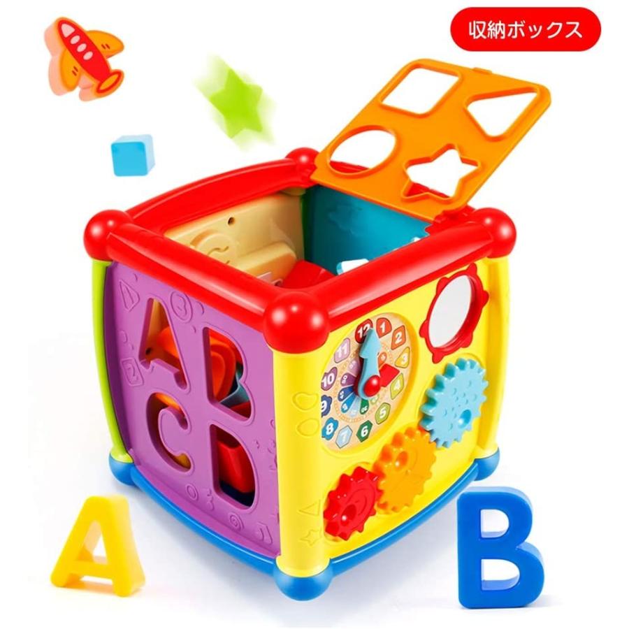 爆安セール Bemixc メロディぱずるボックス 遊びいっぱい音楽おもちゃ 型はめ 音の出る赤ちゃんおもちゃ たのしく知育 やみつきボックス 正規店仕入れの Alimamiy Ru