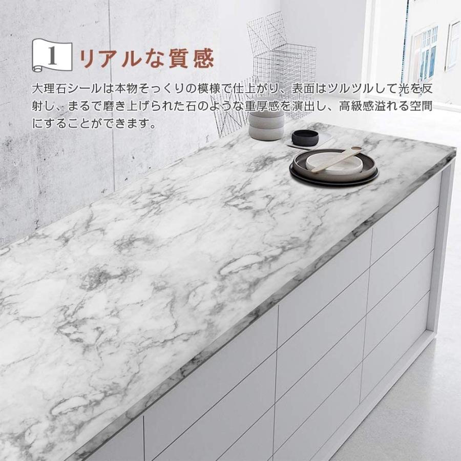 大理石シール Yyt 大理石 シート インテリアシート 大理石柄 シール 壁紙シール 模様替え 多用途 はがせる おしゃれ 45cm 10m 妙美ヤフー店 通販 Yahoo ショッピング
