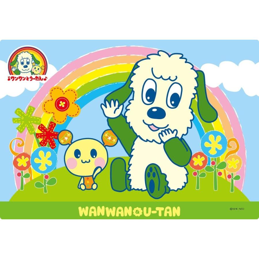 入手困難 9ピース 子供向けパズル ワンワンとうーたん にじとおはな ピクチュアパズル Cisama Sc Gov Br