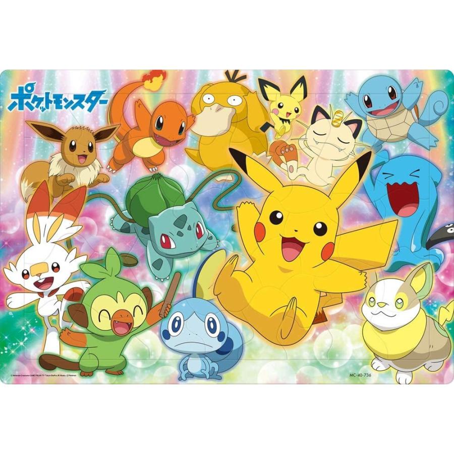 季節のおすすめ商品 40ピース 子供向けパズル ポケットモンスター ともだちいっぱい チャイルドパズル Wantannas Go Id