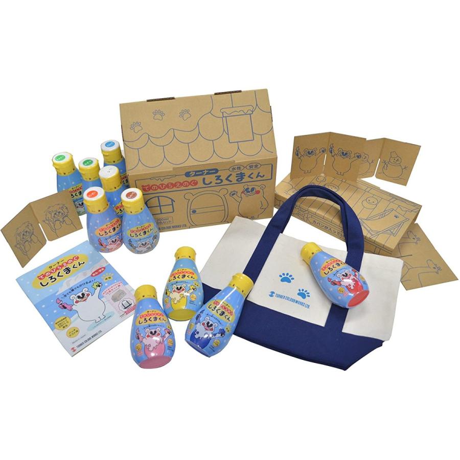 ターナー色彩 水性絵具 てのひらえのぐ しろくまくん 10色セット 0ml